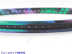 中古】ヨネックス ブイコア プロ 100 2021年モデルYONEX VCORE PRO 100