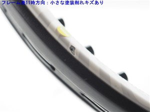 DUNLOP - 中古 テニスラケット ダンロップ エスエックス 300 ホワイト 2023年モデル (G2)DUNLOP SX 300 WHITE 2023 中古】ダンロップ エスエックス 300 ホワイト 2023年モデル【数量限定