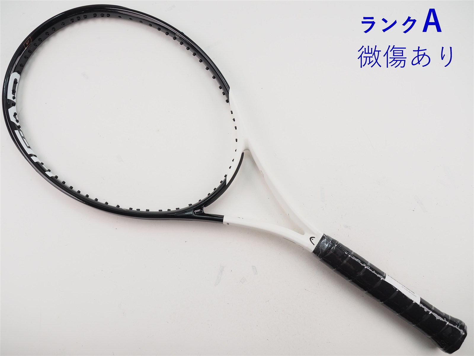 【美品】HEAD SPEED MP 2022年モデル(G2) 中古】ヘッド スピード MP 2022年モデルHEAD SPEED MP 2022(G2)【中古