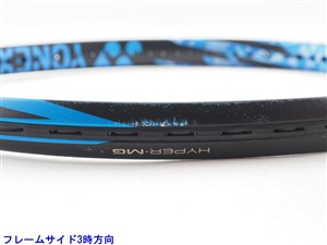 中古】ヨネックス イーゾーン 100 2017年モデルYONEX EZONE 100 2017