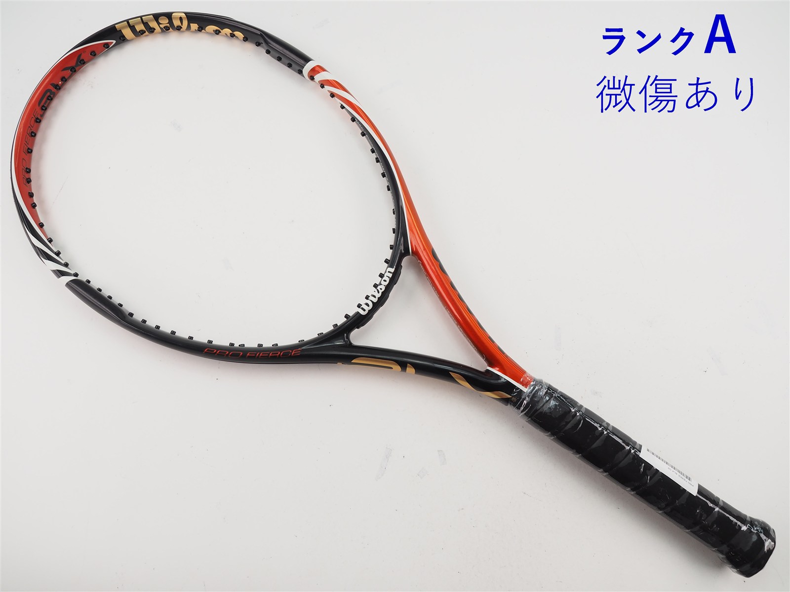中古】ウィルソン プロ フィアース BLXWILSON PRO FIERCE BLX(G2