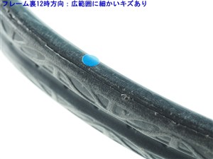 中古】ヨネックス RD-28YONEX RD-28(UL2)【中古 テニスラケット】の