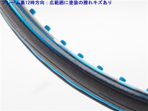 中古 テニスラケット バボラ ピュア ドライブ 110 2021年モデル (G1) BABOLAT PURE DRIVE 110 2021 (c26030201c) 中古】バボラ ピュア ドライブ 110 2021年モデルBABOLAT PURE DRIVE
