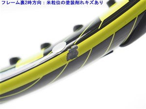 中古】ヘッド グラフィン エックスティー エクストリーム プロ 2016年