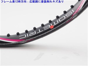 中古】ヨネックス ブイコア エスアイ スピード 2016年モデルYONEX