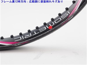 中古】ヨネックス ブイコア エスアイ スピード 2016年モデルYONEX