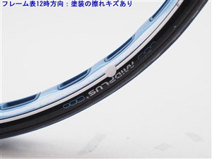 中古 テニスラケット プリンス オースリー XF スピードポート ハイブリッド スペクトラム MPプラス 2008年モデル (G1)PRINCE O3 XF SPEEDPORT HYBRID SPECTRUM MP+ 2008 中古】プリンス オースリー XF スピードポート ハイブリッド