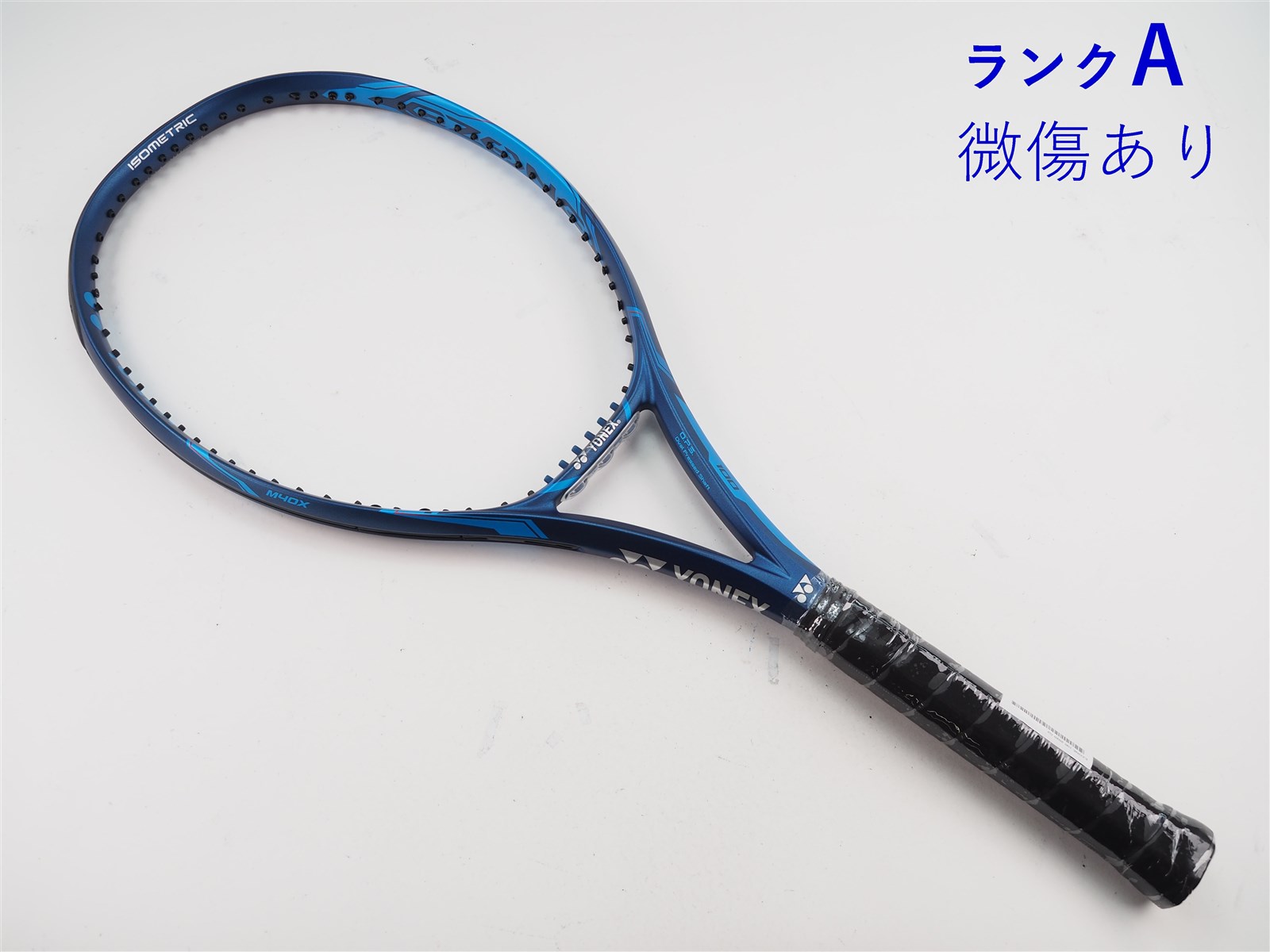 【美品】YONEXヨネックス EZONE100 M40X G2 硬式ラケット 中古ヨネックス 【美品】YONEXヨネックス EZONE100 M40X G2 硬式