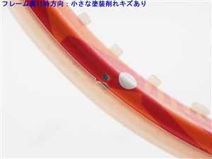中古 テニスラケット ヘッド グラフィン エックスティー ラジカル プロ 2016年モデル【一部グロメット割れ有り】 (G2) HEAD G (c26030262c) 中古】ヘッド グラフィン エックスティー ラジカル プロ 2016年モデル