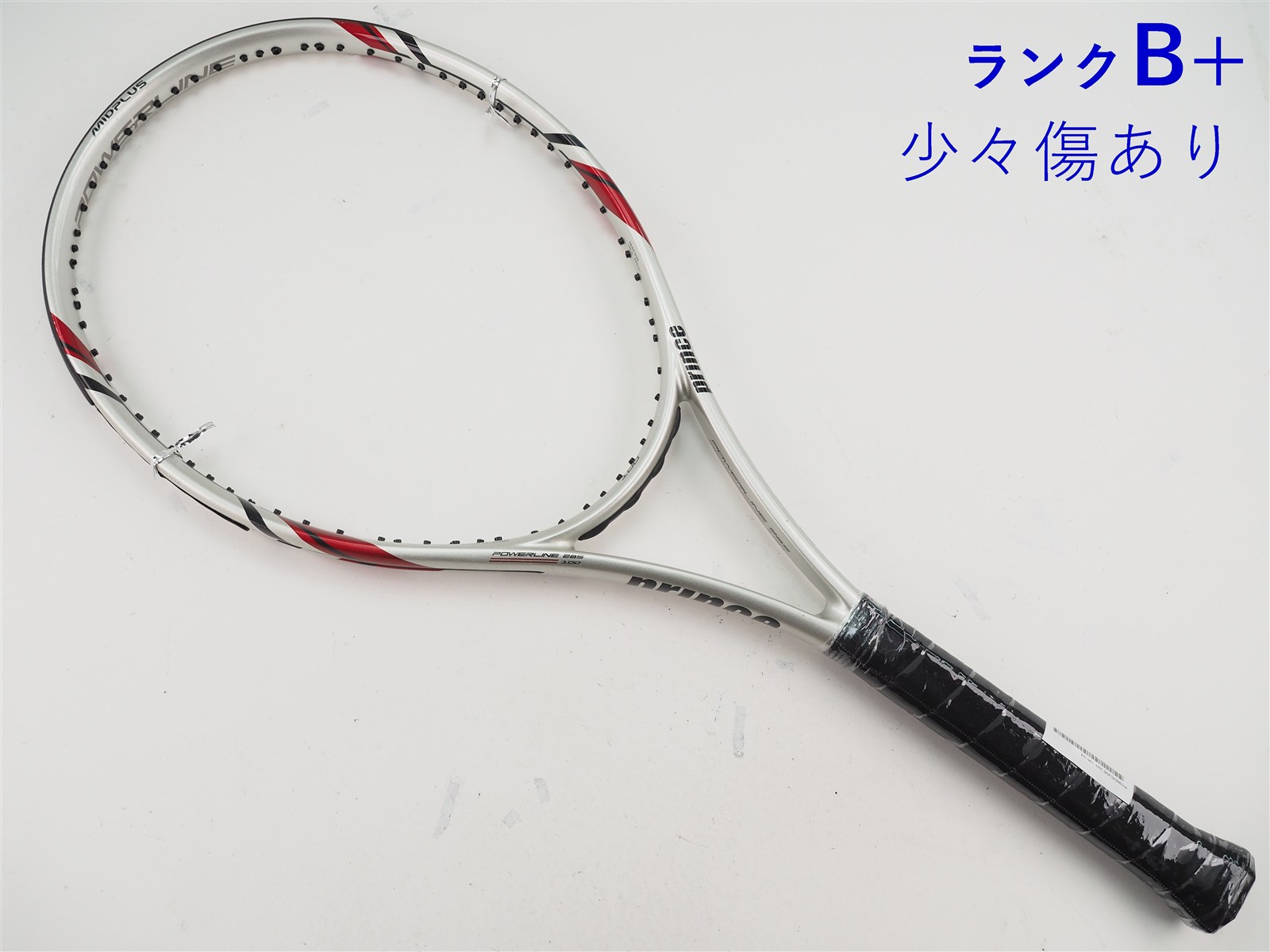 Prince Power Line Elite IV テニスラケット（値下げ可） c26030275c-m-01-pl.jpg