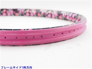 中古】プリンス レディー マリー 100(280g) 2022年モデルPRINCE LADY