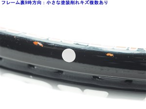 中古】プリンス パワー ライン プロ 4 2014年モデルPRINCE POWER LINE