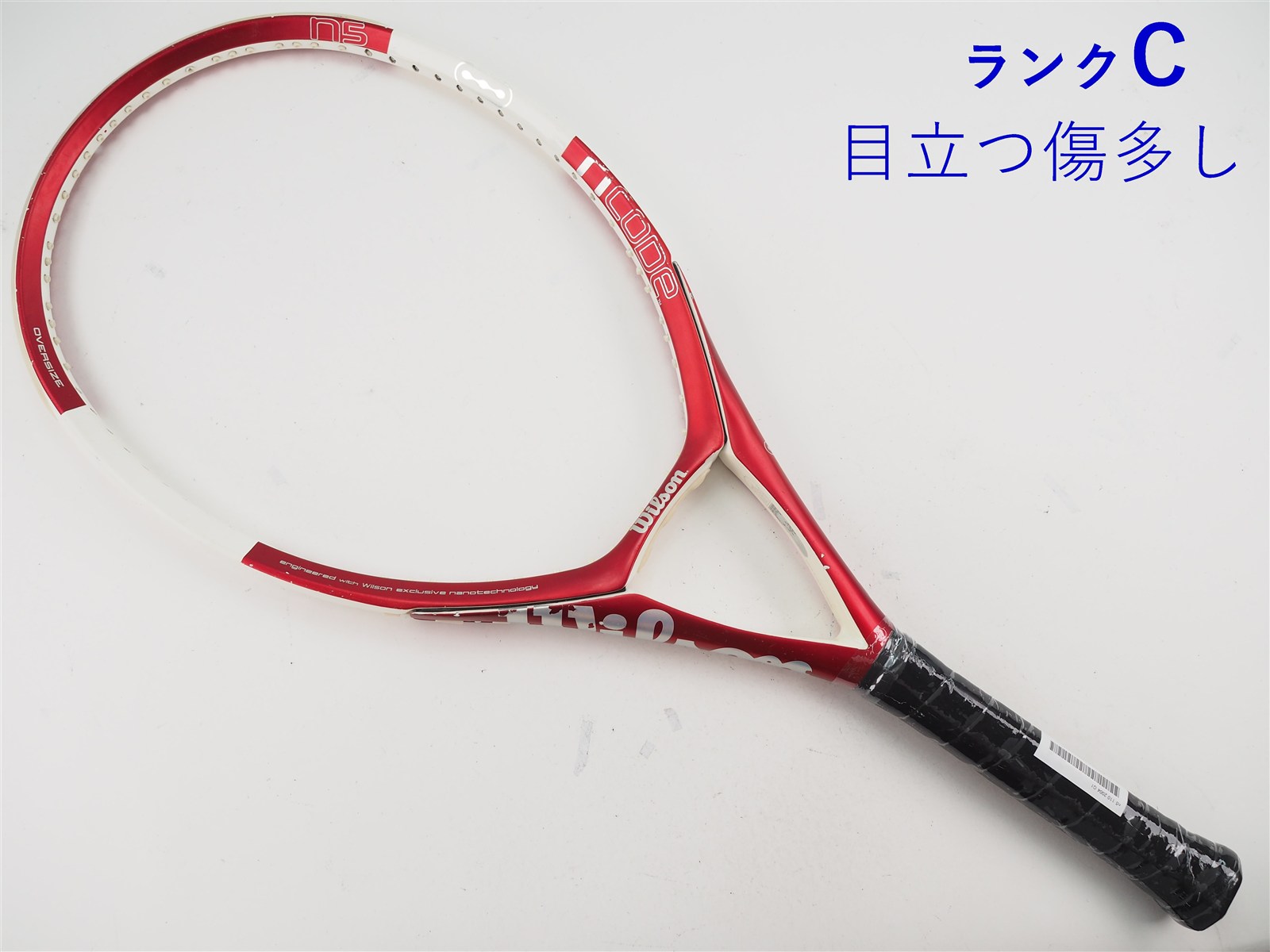 中古 テニスラケット ウィルソン エヌ5 110 2004年モデル (G1)WILSON n5 110 2004 中古】ウィルソン エヌ5 110 2004年モデルWILSON n5 110 2004(G1