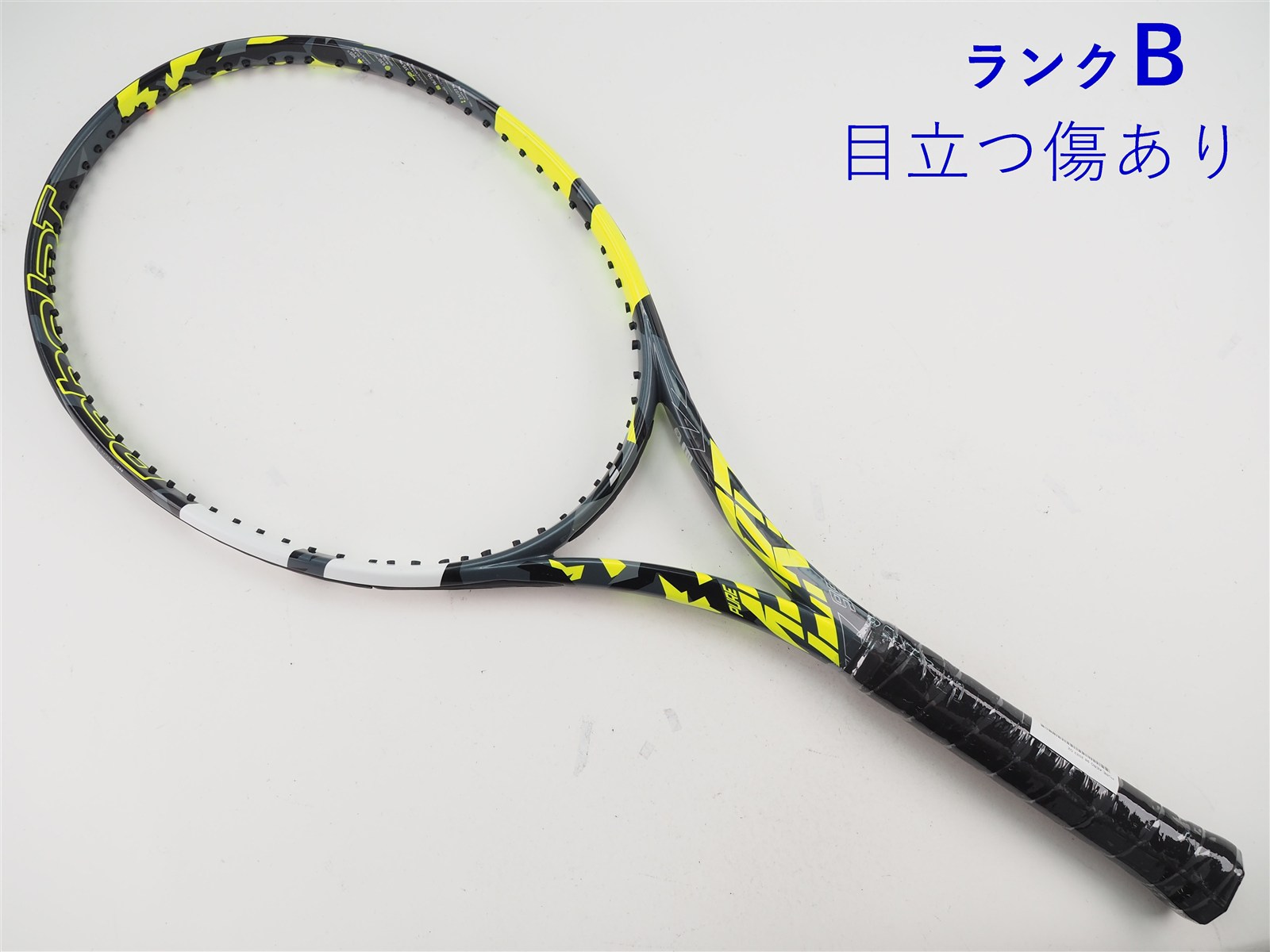 2023年モデルバボラ硬式ラケットピュアアエロ 98 PURE AERO 98 バボラ ピュアアエロ98 2023】インプレ スピン特化ラケット