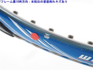 バボラ ピュアドライブ pure drive plus 2009 中古】バボラ ピュア ドライブ プラス 2009年モデルBABOLAT PURE DRIVE
