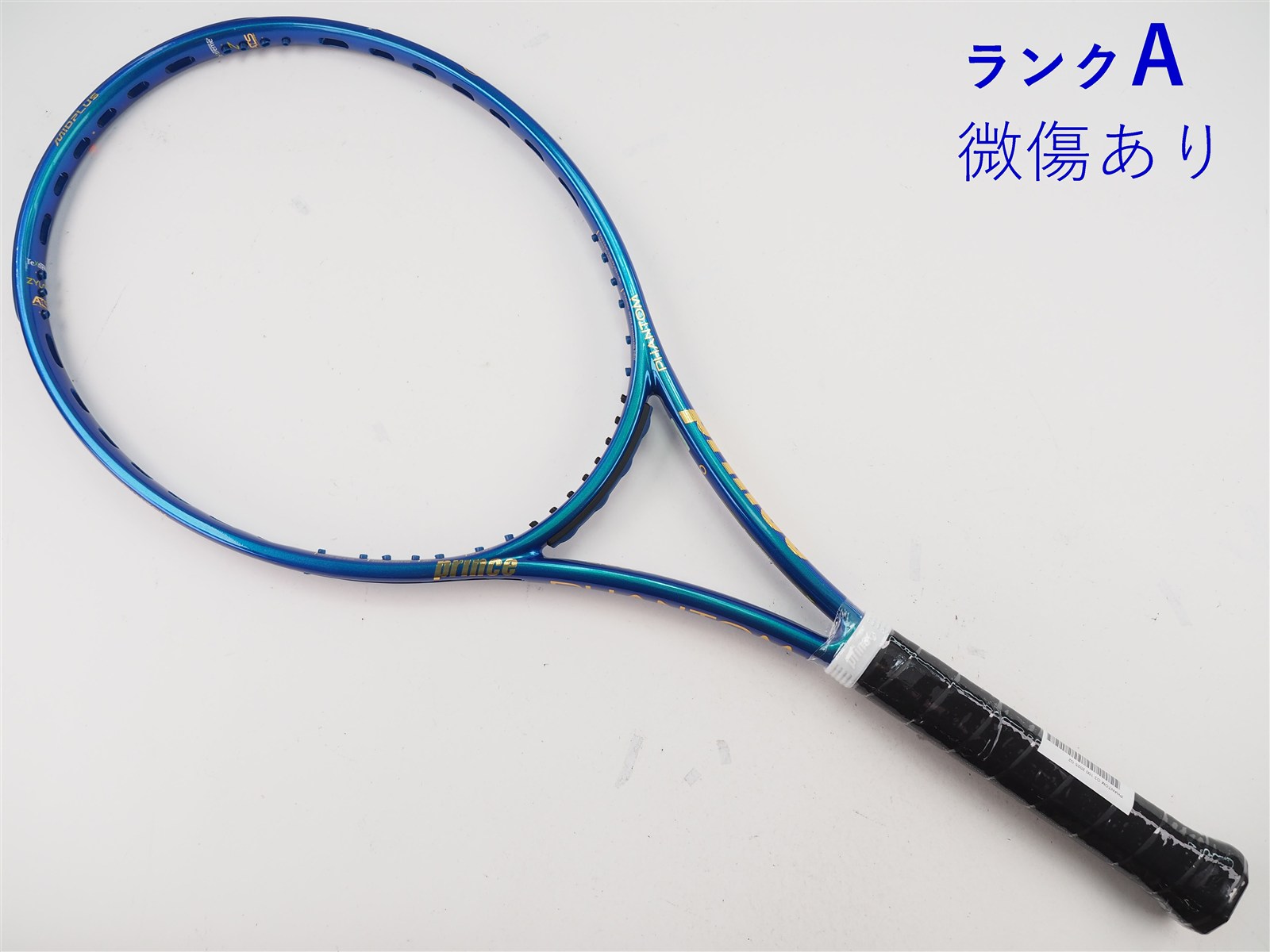 プリンス　ファントム100 o3 PHANTOM g2 使用極少！ 中古】プリンス ファントム オースリー 100 2025年モデルPRINCE