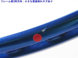 中古】プリンス ファントム オースリー 100 2025年モデルPRINCE