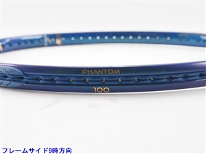 ※出品中最安値※【2025現行モデル】Prince ファントム100【G3】 中古】プリンス ファントム 100 2025年モデルPRINCE PHANTOM 100 2025