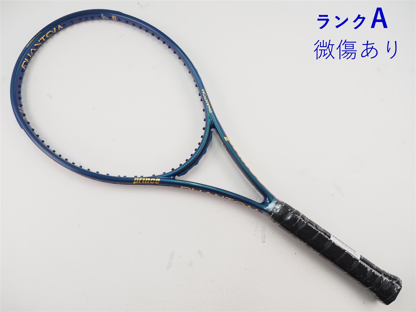 中古】プリンス ファントム 100 2025年モデルPRINCE PHANTOM 100 2025 