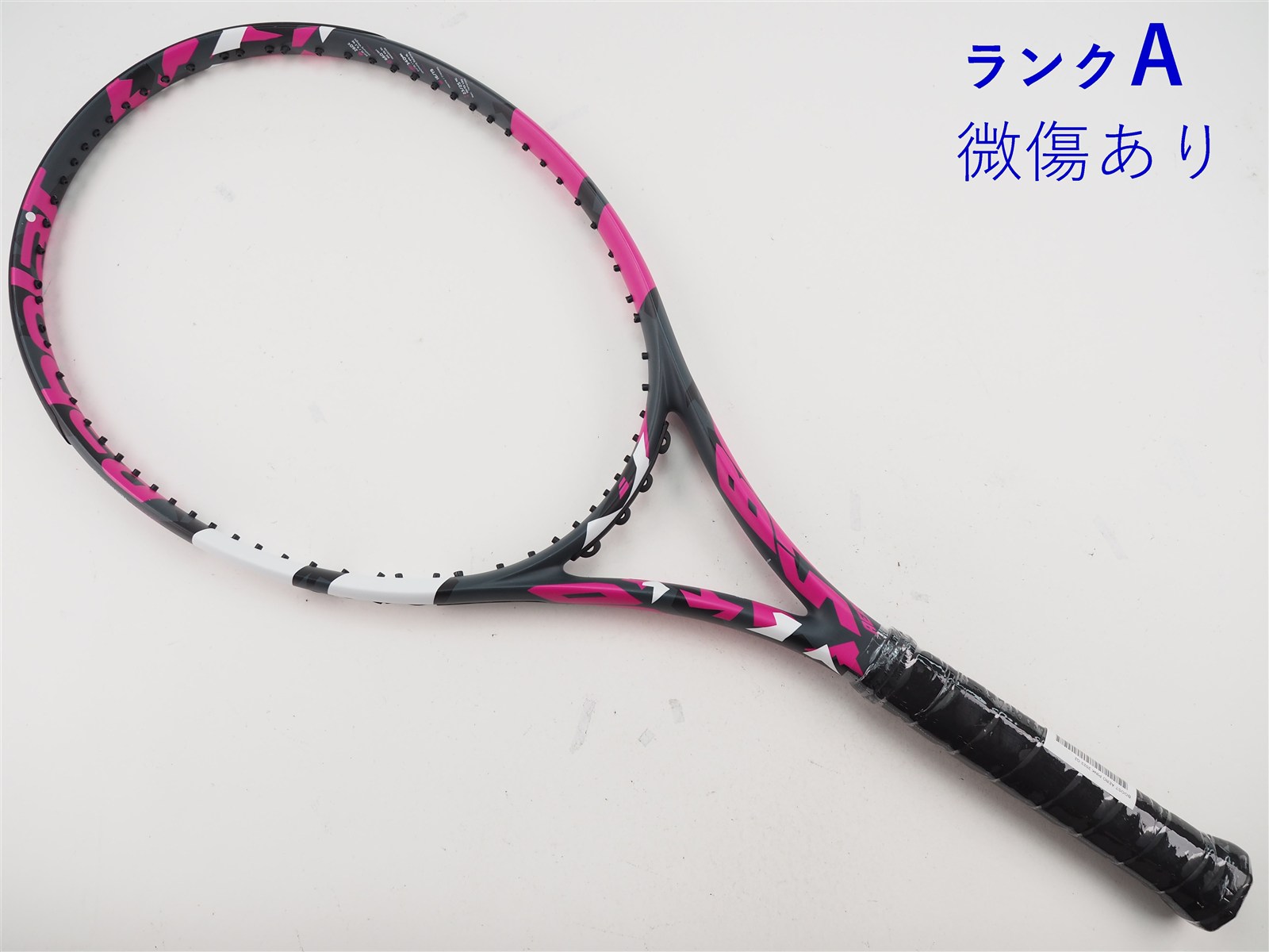 BabolaT BOOST AERO　バボラ　ブースト　アエロ　硬式ラケット c26030518c-m-01-pl.jpg