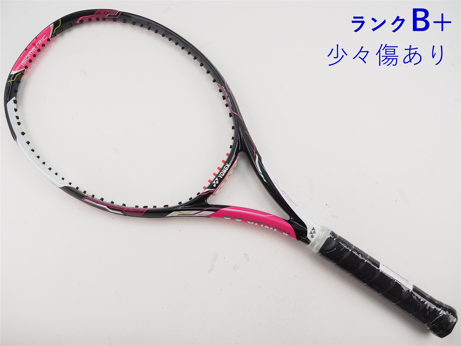 美品・名器　YONEX　INX900　UL1　傷わずか c26030535c-m-01-pl.jpg