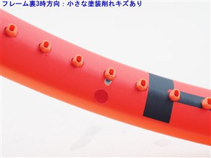 中古】ヘッド ラジカル MP 2023年モデルHEAD RADICAL MP 2023(G2