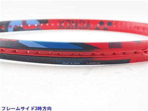 中古】ヨネックス ブイコア 100 2023年モデルYONEX VCORE 100 2023(G2