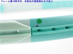 中古 テニスラケット ヘッド ブーム MP オルタネイト 2024年モデル (G2) HEAD BOOM MP Alternate 2024 (c26040166c) 中古】ヘッド ブーム MP オルタネイト 2024年モデルHEAD BOOM MP