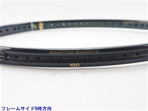 中古】プリンス ファントム グラファイト 100 2024年モデルPRINCE