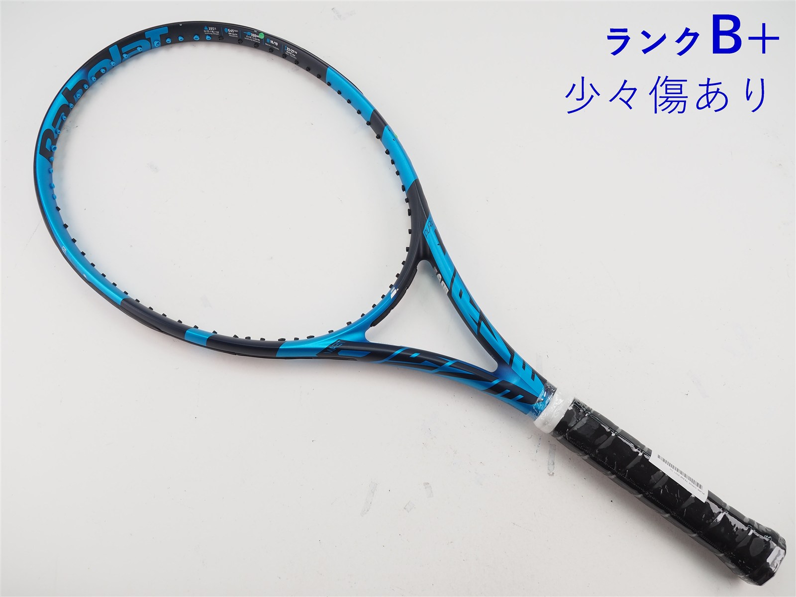 お値下げ　バボラ　ピュアドライブチーム　21年モデル 中古】バボラ ピュア ドライブ チーム 2021年モデルBABOLAT PURE DRIVE