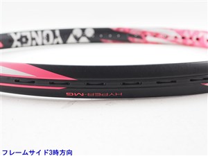 中古】ヨネックス イーゾーン ライト 2017年モデルYONEX EZONE LITE