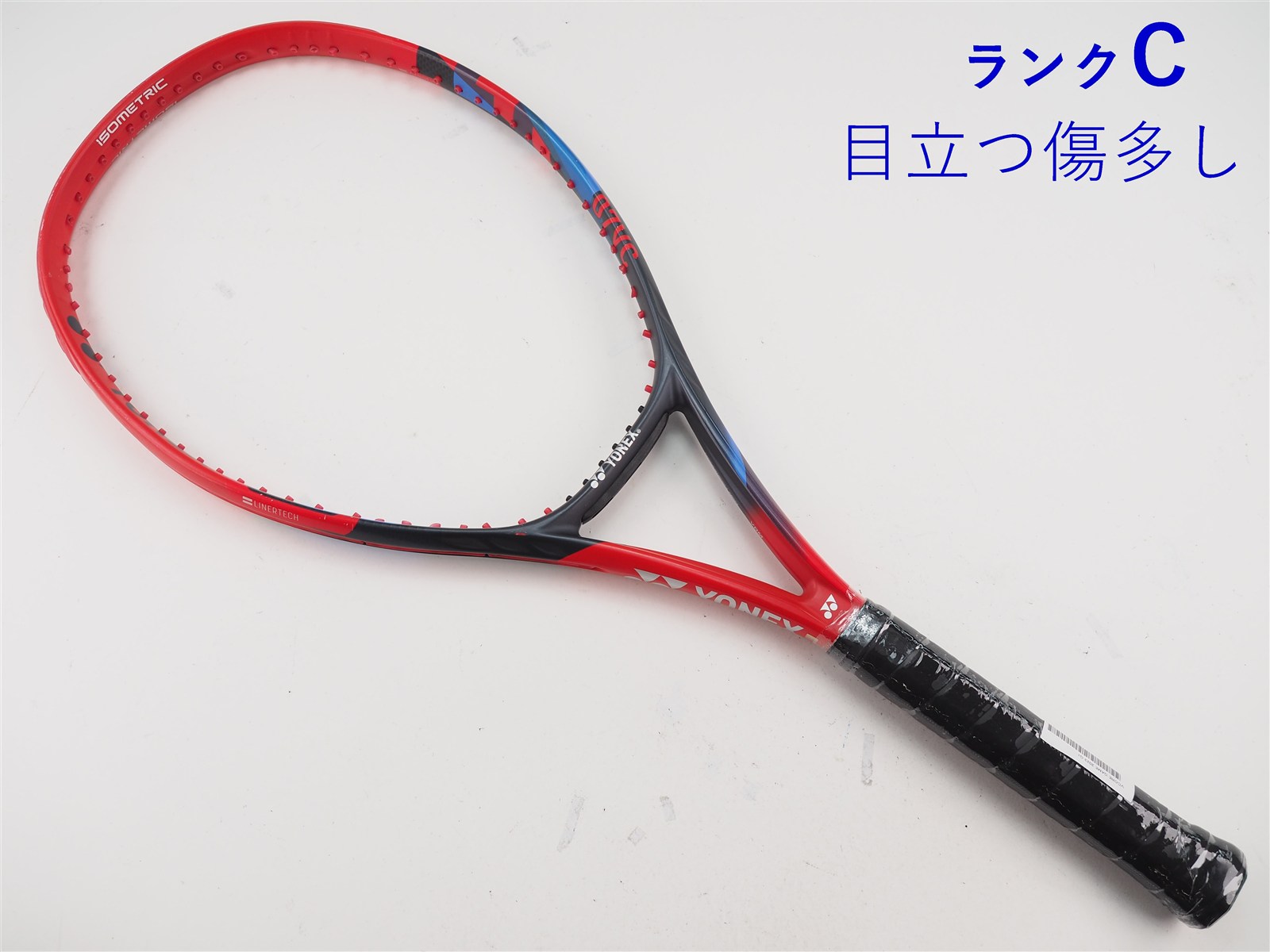 今日限定価格‼️ヨネックス VCORE GAME 265g 2023年版 中古】ヨネックス ブイコア ゲーム 2023年モデルYONEX VCORE GAME 2023