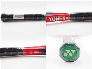 中古】ヨネックス ブイコア ゲーム 2023年モデルYONEX VCORE GAME 2023