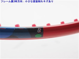 中古】ヨネックス ブイコア ゲーム 2023年モデルYONEX VCORE GAME 2023