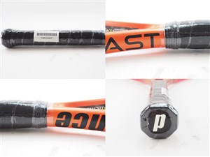 中古】プリンス ビースト DB 100(300g) 2023年モデル【一部グロメット
