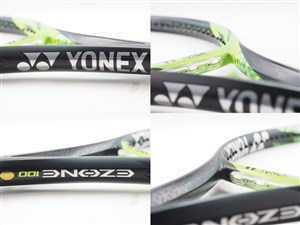 中古 テニスラケット ヨネックス イーゾーン 100 LG 2017年モデル (LG2) YONEX EZONE 100 LG 2017 (c26030505c) 中古】ヨネックス イーゾーン 100 LG 2017年モデルYONEX EZONE 100 LG