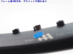 中古】ヘッド ブーム チーム エル 2022年モデル【一部グロメット割れ