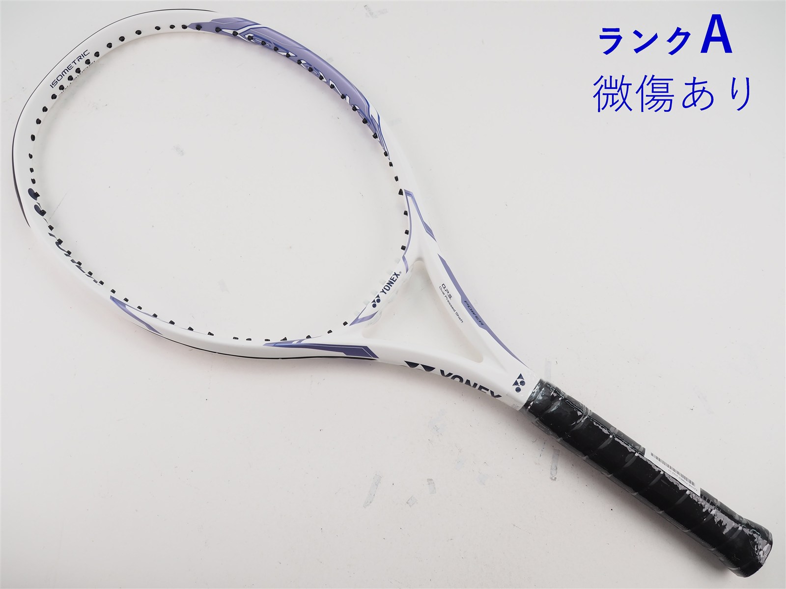 中古】ヨネックス イーゾーン パワー 2022年モデルYONEX EZONE POWER