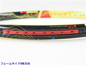中古】ヘッド グラフィン エックスティー エクストリーム MPA 2015年