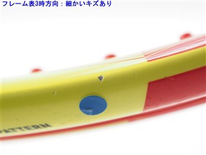 中古】ヘッド グラフィン エックスティー エクストリーム MPA 2015年