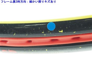 中古】ヘッド グラフィン エックスティー エクストリーム MPA 2015年