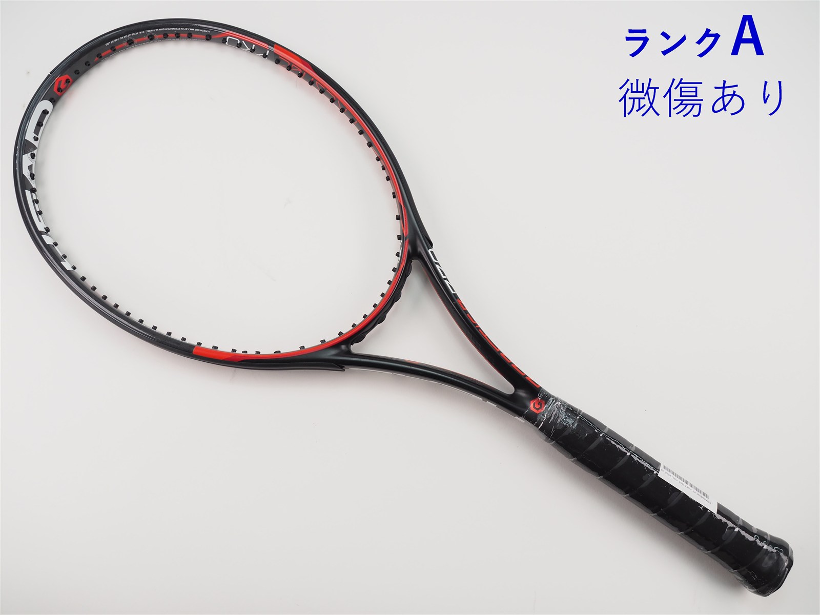 中古】ヘッド グラフィン XT プレステージ プロ 2016年モデルHEAD