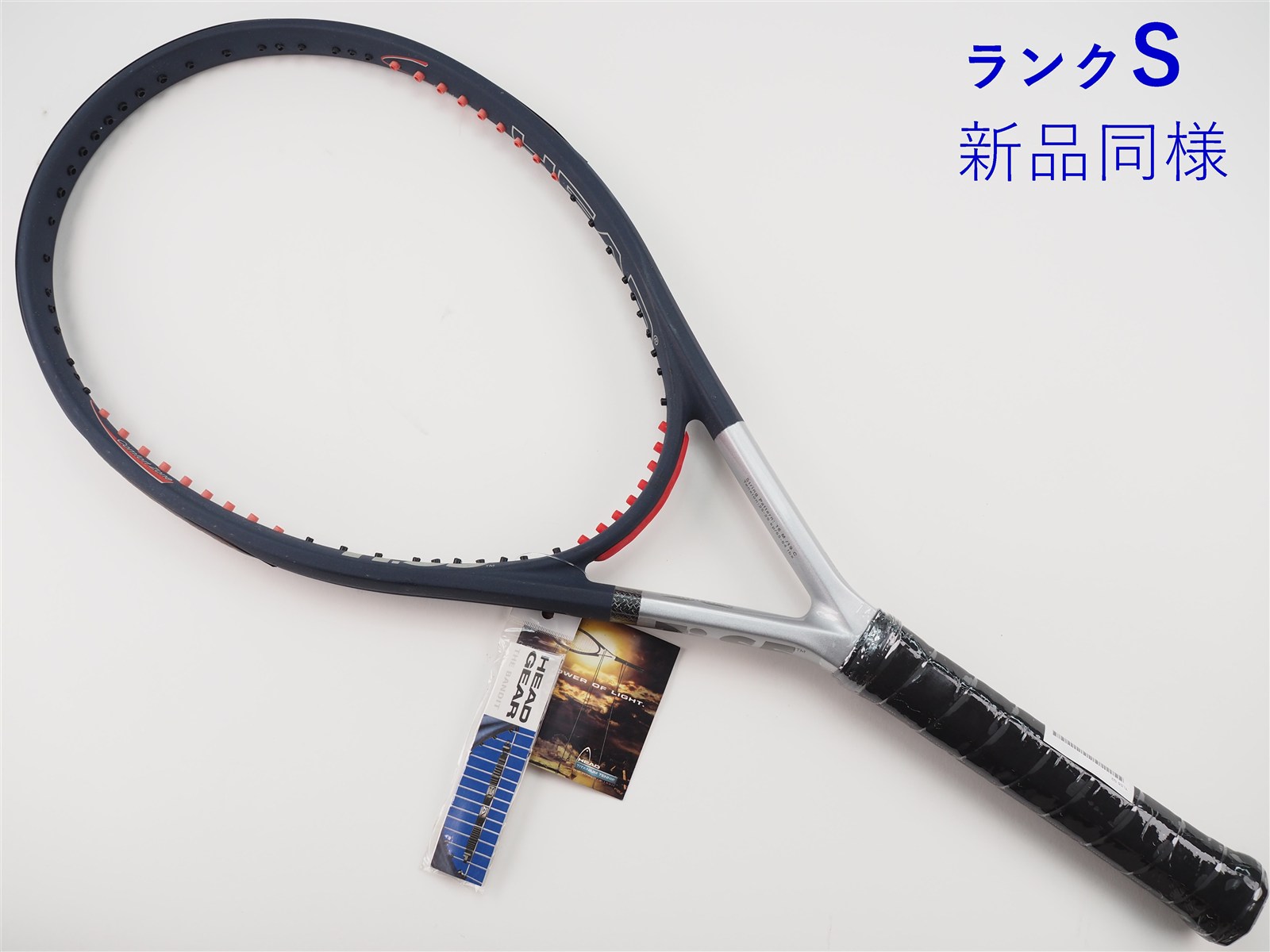HEAD Ti.S5 テニスラケット 2本セット 中古】ヘッド Ti. S5HEAD Ti.S5(G3)【中古 テニスラケット】【送料無料