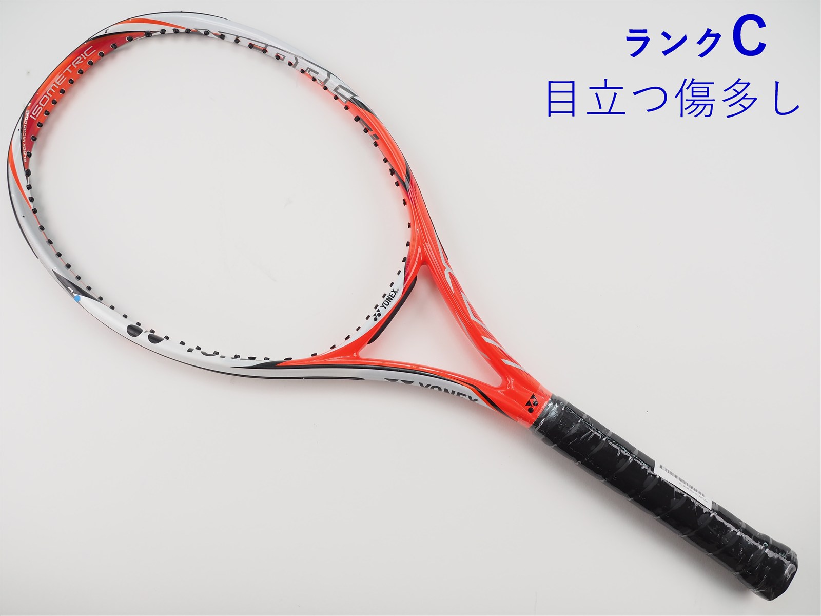 【美中古品】ヨネックス　前作VCORE　ブイコア100L　３G 　280ｇ 中古】ヨネックス ブイコア エスアイ 100 2014年モデルYONEX VCORE Si