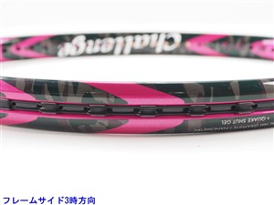 中古】ヨネックス エス フィット ラディア 2015年モデルYONEX S-FiT
