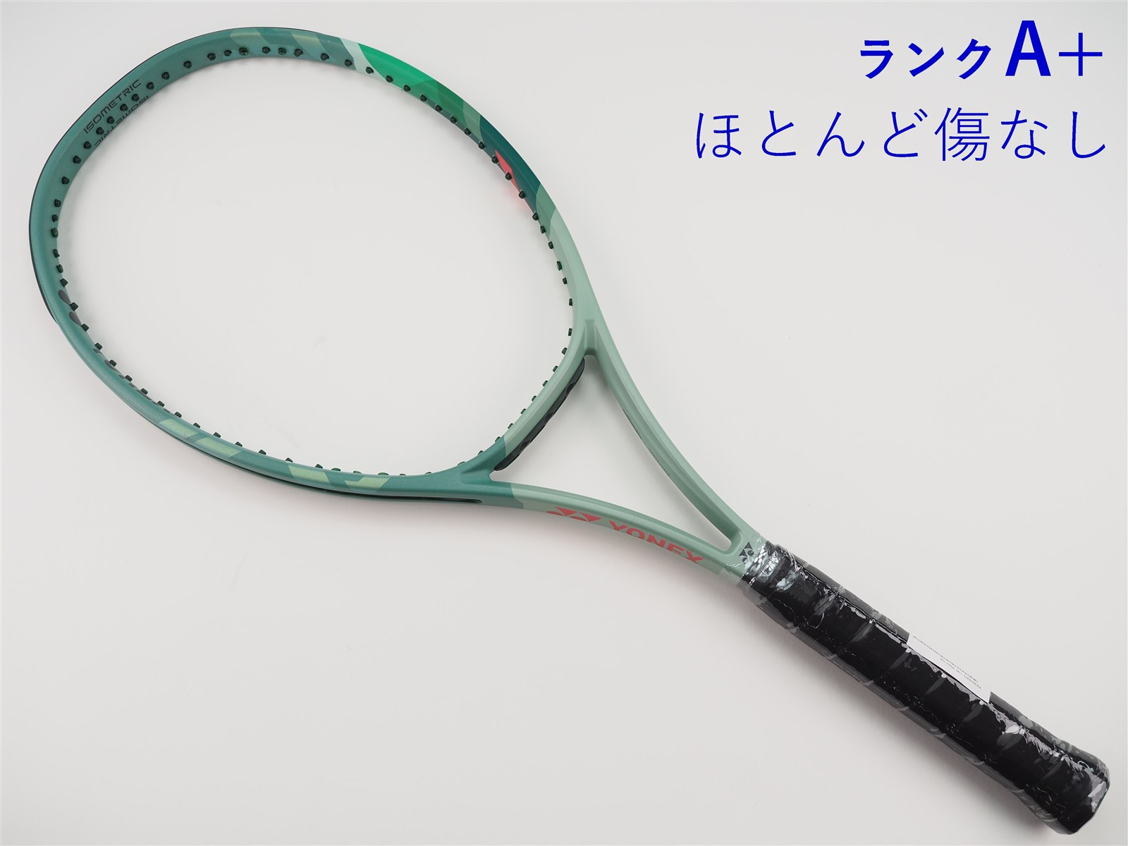 YONEX PERCEPT 100 テニスラケット G2 中古】ヨネックス パーセプト 100 2023年モデルYONEX PERCEPT 100 2023