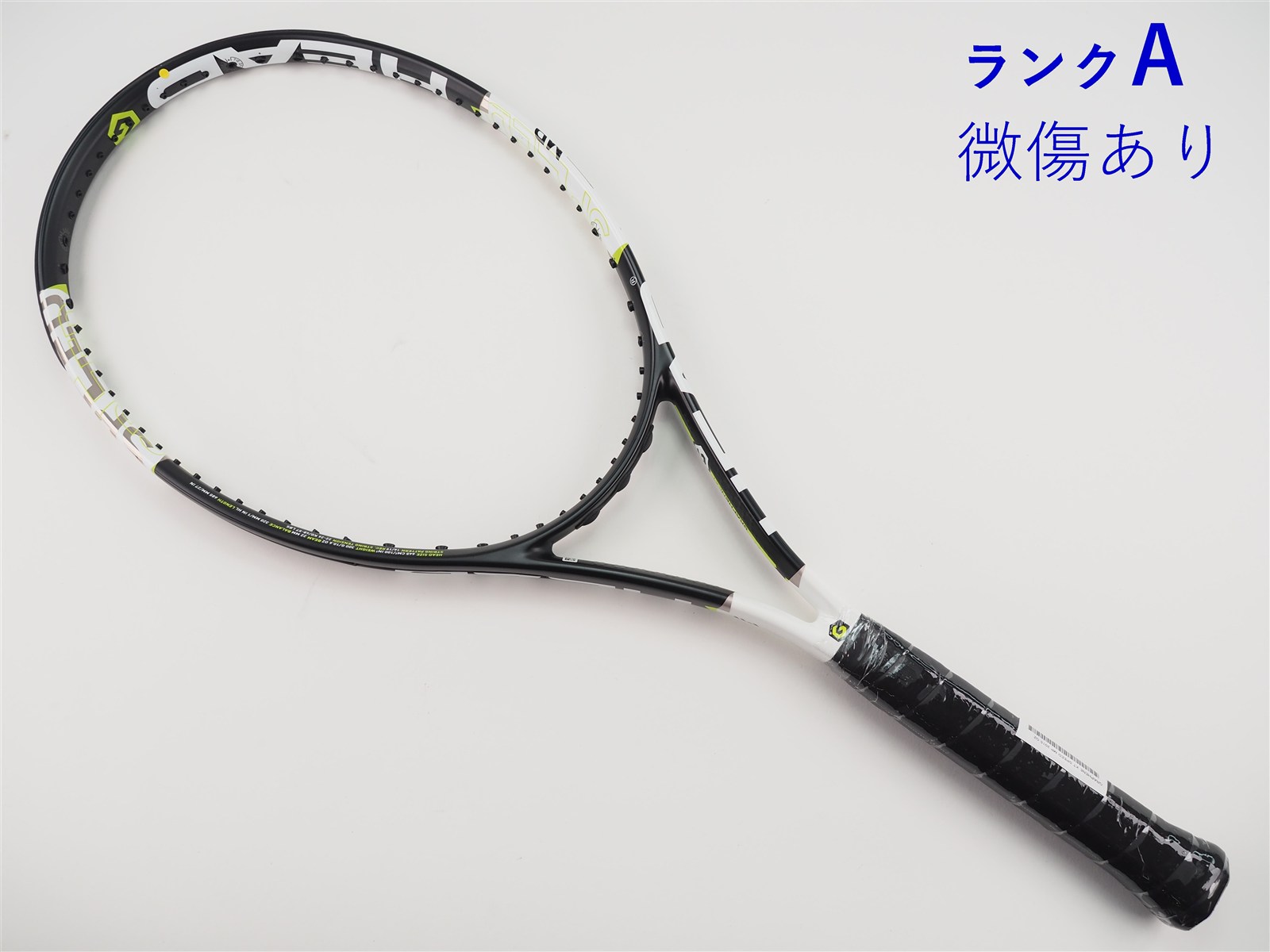 中古】ヘッド グラフィン エックティー スピード MP 2015年モデルHEAD