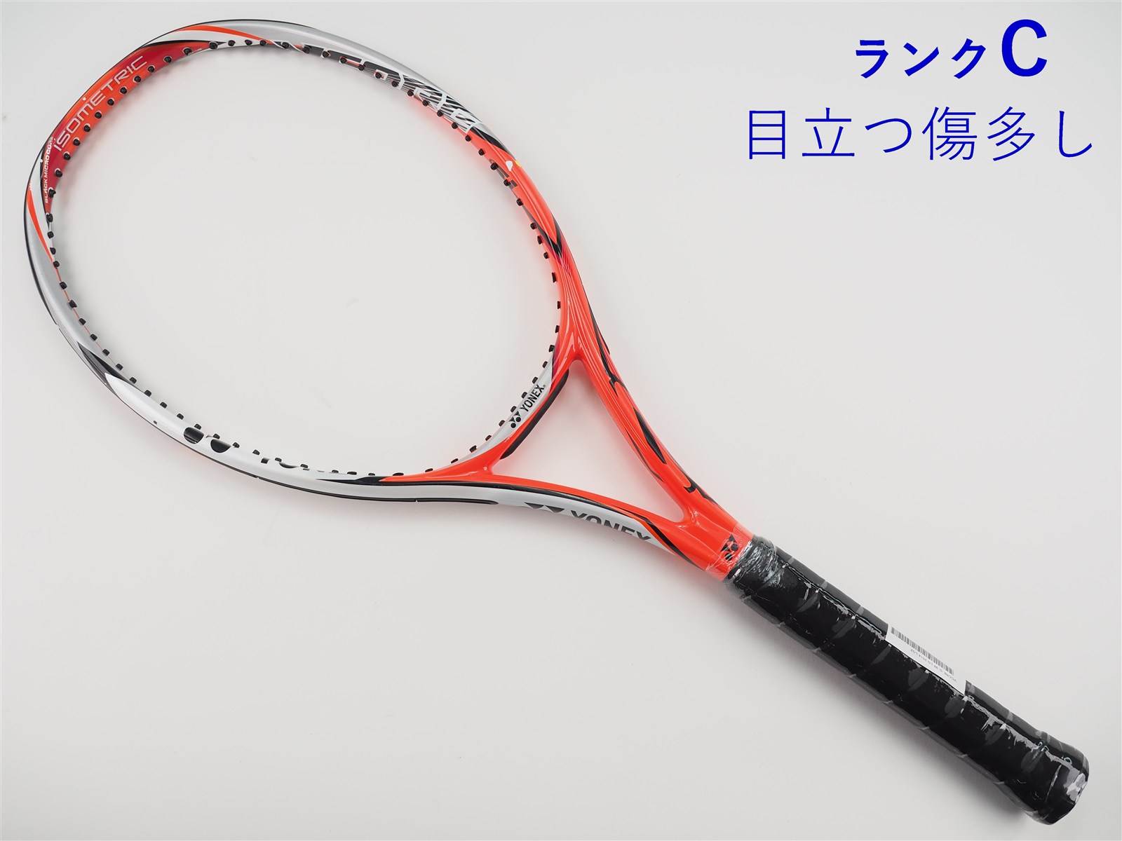 YONEX VCORE Si 98 ラケット 2本セット 【公式通販】