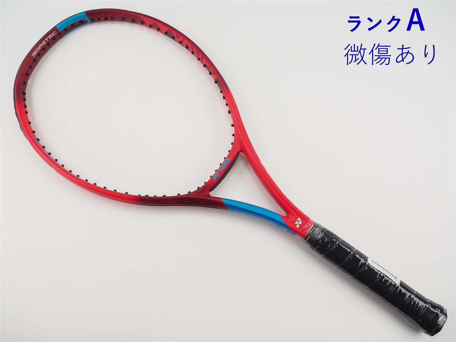 ラケット(硬式用) YONEX VCORE GAME(2021) G2 中古】ヨネックス ブイコア ゲーム 2021年モデルYONEX VCORE GAME 2021