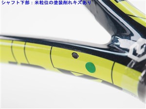 中古】ヘッド グラフィン エクストリーム プロ 2014年モデルHEAD